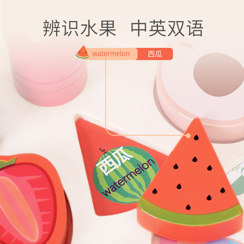 婴幼儿童数字拼图益智1一拼装玩具 gemem玩具拼图/拼板