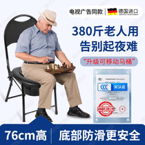German High Foot Spittoon Urine Basin Bucket Home Toilet Mobile With Lid Toilet Older Adults Bedroom Urinate Deodorant