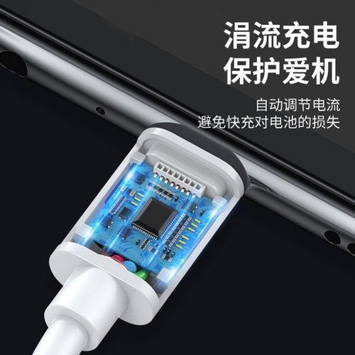 适用vivoS1充电器原装正品s1pro手机数据线双引擎闪充快充线x7x9x21x20充电线快充安卓口套装9v2a冲电18w插头 - 图1