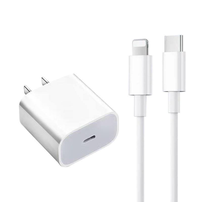 适用苹果X充电器头20W瓦iPhoneX快充PD数据线X手机xr闪充xs充电线适用平果萍果套装充电头