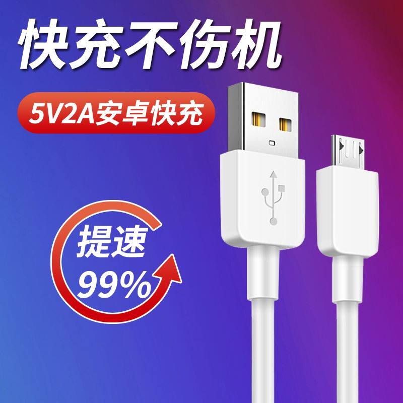 适用华为M3青春版10.1英寸原快充套装10W充电器数据线正M3青春平板电脑快充插头冲电线手机闪充原装正品18w