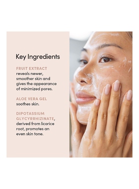 Uncommon Beauty JELLY CLEANSER 洗面奶REVOLVE小众新