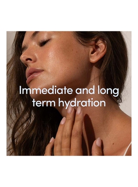 Uncommon Beauty DEEP HYDRATION SERUM 面部精油液  revolve小众