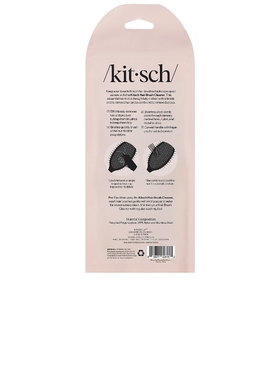 Kitsch RECYCLED PLASTIC HAIR BRUSH CLEANER 梳子清洁器  灰色