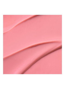 BeautyStat Cosmetics C LIP SERUM 嫩唇膏REVOLVE小众
