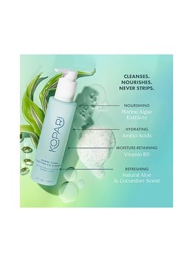 Kopari MARINE CLEAN PURIFYING GEL CLEANSER 洗面奶revolve时尚