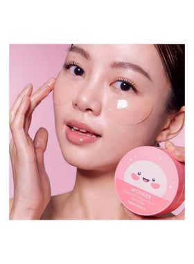 TONYMOLY WONDER CERAMIDE MOCHI 眼贴  revolve小众新款
