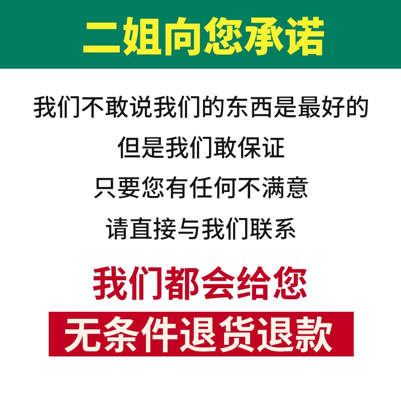 【抖音同款】蜂巢蜜块嚼着吃老土蜂蜜 惠鲜萌蜂蜜