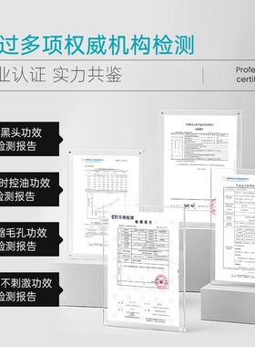 ilso黑头导出液韩国一苏去黑头