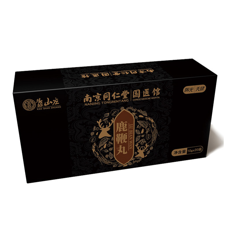 南京同仁堂国医馆正品吉林膏px人参 芝太医大药房鹿制膏/鹿制品