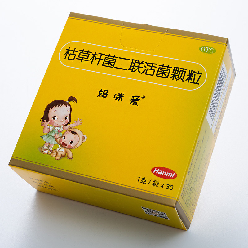 妈咪爱枯草杆菌二联活菌30袋颗粒 芝太医大药房小儿肠胃