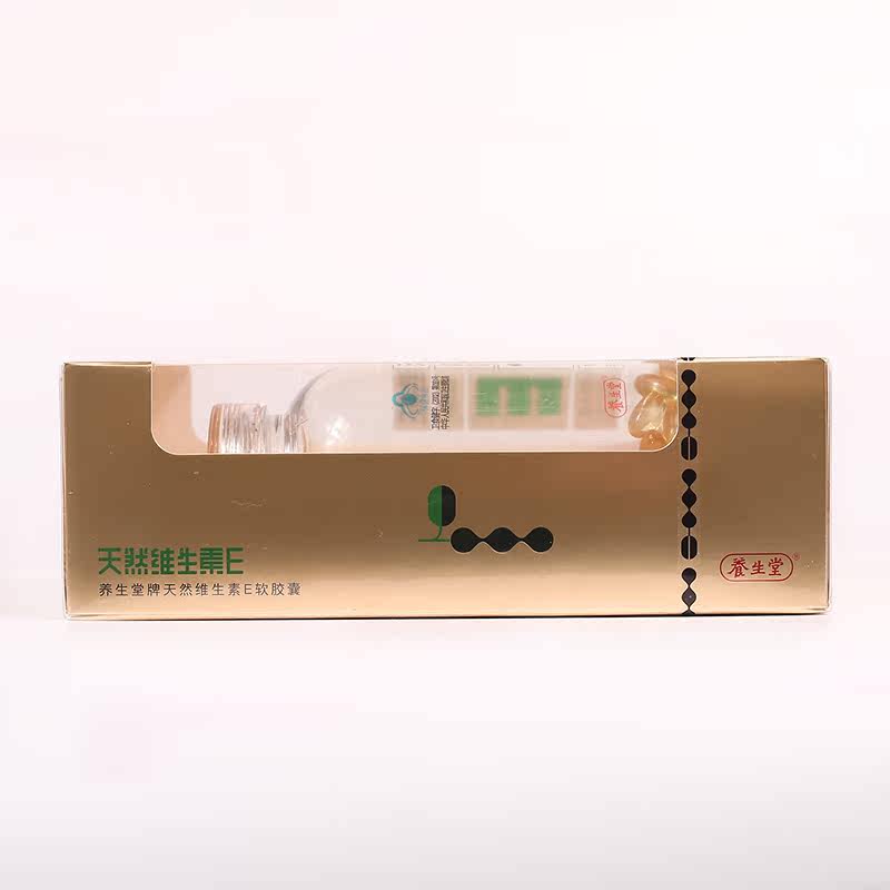 养生堂天然维生素e200粒美容 芝太医大药房维生素/复合维生素