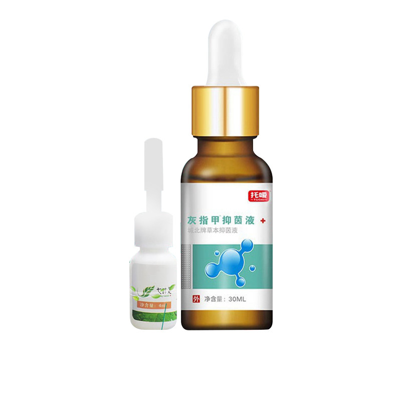 托嗳灰指甲抑菌修甲刀专用液脱甲膏 芝太医大药房保健理疗