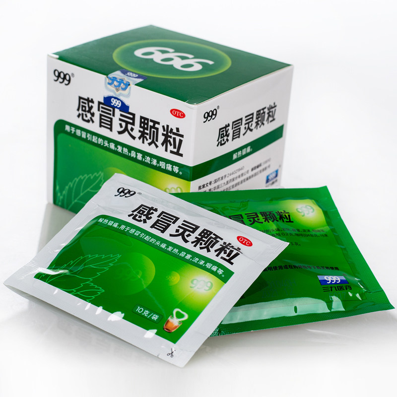 999-10g-9-178hui