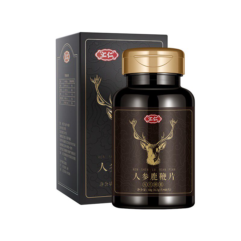 汇仁鹿鞭片佛手杜仲雄花男用膏人参 芝太医大药房鹿制膏/鹿制品