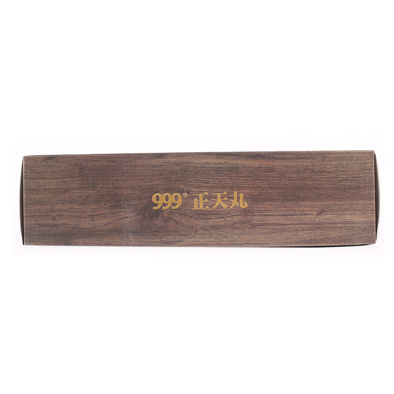 三九正天丸60袋头疼药偏头痛头痛药 芝太医大药房解热镇痛