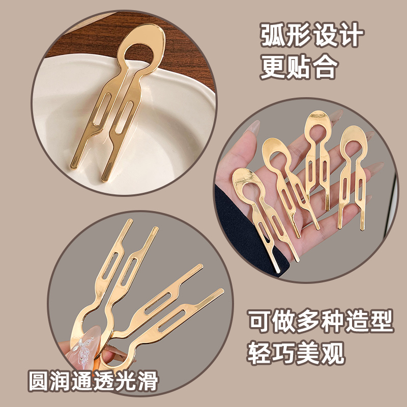 商品详情图片