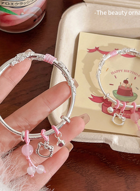 情人节礼物kitty猫手镯女2025年新款情侣闺蜜手环小众设计感手饰