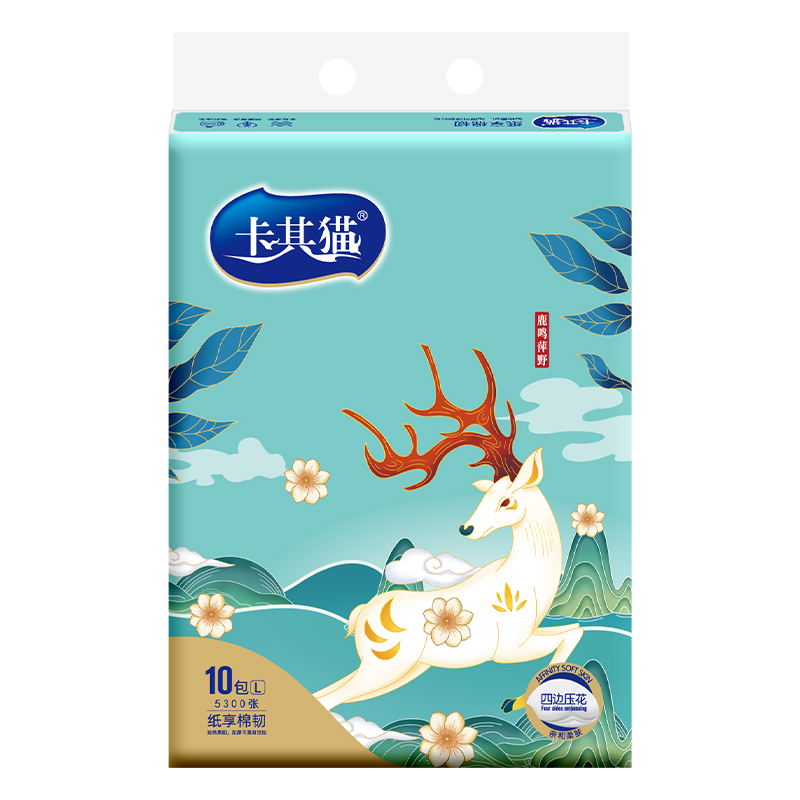 卡其猫纸巾国潮系列抽纸家用餐巾纸婴儿无香檫手纸2提20包大规格 - 图3