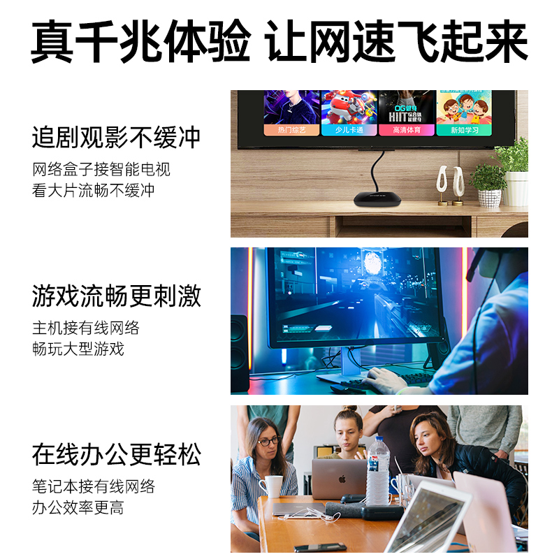 网线千兆家用超六6五5类笔记本电脑路由器连接对接双头宿舍高速宽带光猫网络线cat6水晶头跳线5/10m10米光纤 - 图1