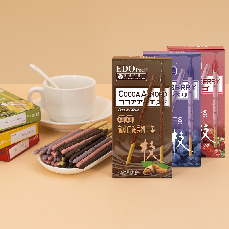 EDO Pack涂层饼干棒巧克力棒长条饼干夹心棒网红零食小吃休闲食品_虎窝淘
