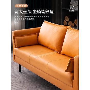 CBD Sofa Technology Cloth Apartment ຮ້ານເສື້ອຜ້າ Sofa Internet Celebrity Double Leather Sofa Rental House Small Apartment Sofa