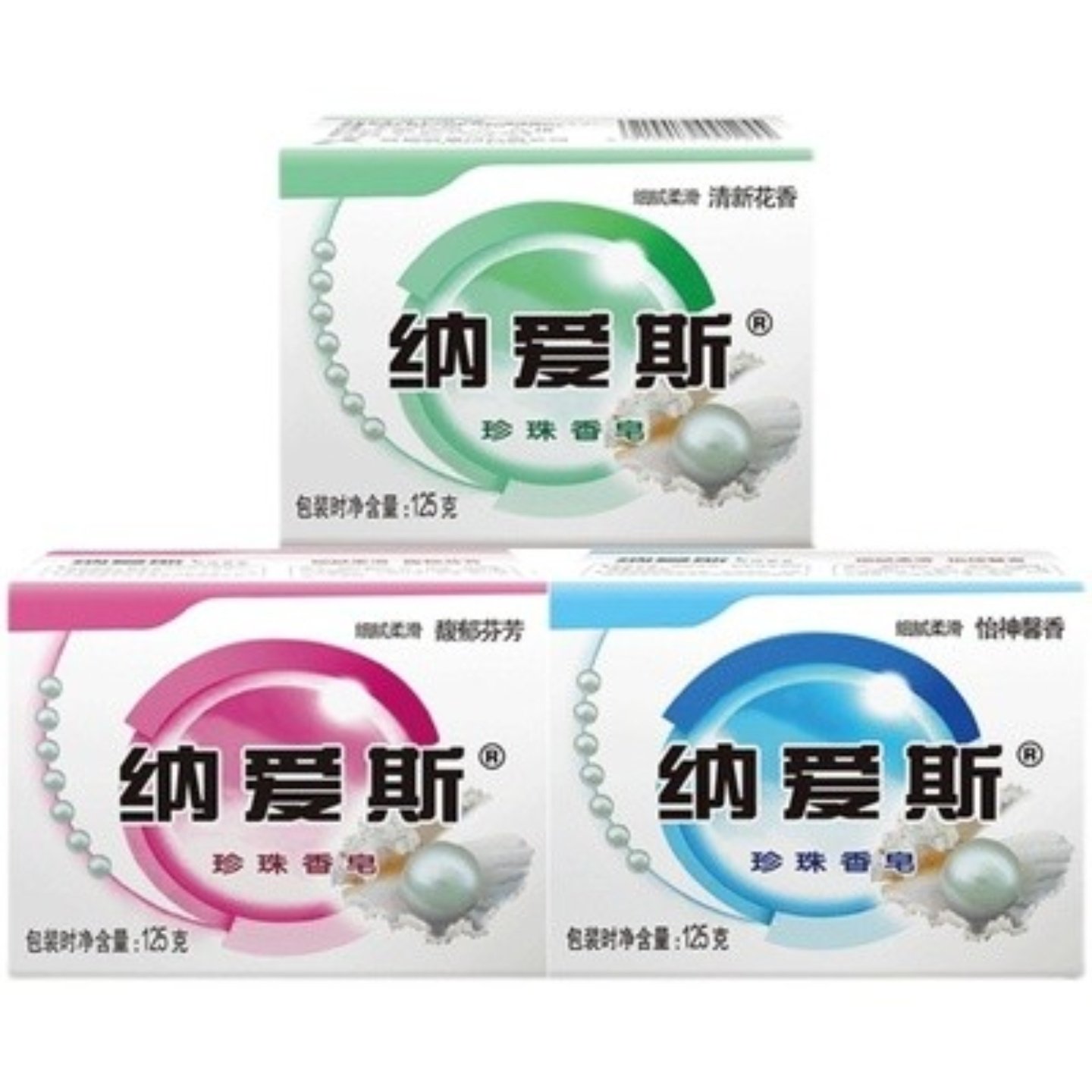 纳爱斯珍珠香皂全身清洁持久留香男女士洗澡沐浴皂专用家庭实惠装,淘宝优惠券,粉丝福利购,淘宝优惠卷