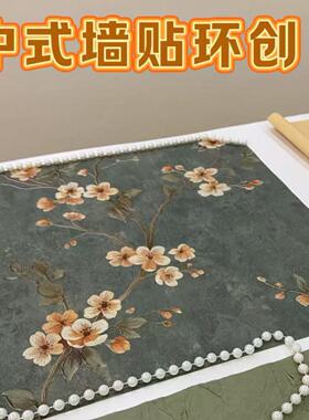 浪漫高级感浮雕艺术纸幼儿园环创文化栏阅读角装扮绿色复古民族风