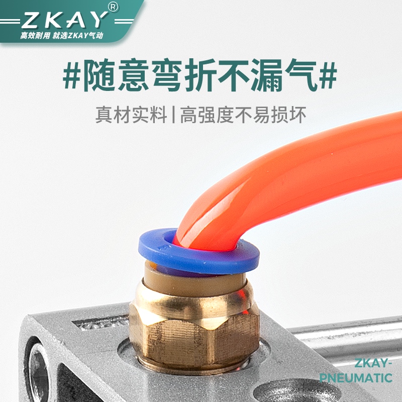 气动气管快速接头PC4-M5 快插PC6-01 PC8-02螺纹直通PC10-03 PC12 - 图2
