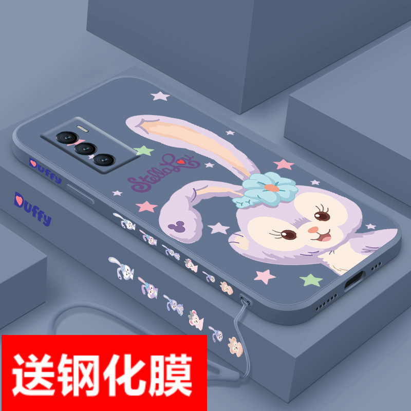 送钢化膜vivo T1手机壳z5x软壳z6星黛露nex3液态硅胶y66卡通y67可爱y93s女y97/z3x/z1i/y85/y83保护z5套y81s-图3