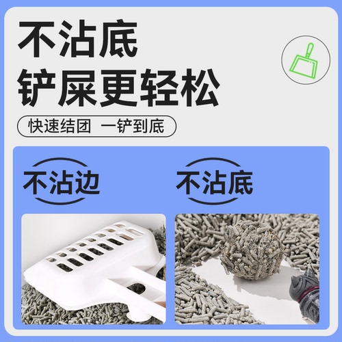 爵加活性炭豆腐猫砂除臭结团低尘椰壳大袋成猫幼猫5斤10斤包邮