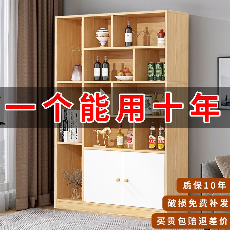 酒柜家用客厅玄关柜隔断柜简约现代展示柜门厅红酒落地展示储物柜-图0