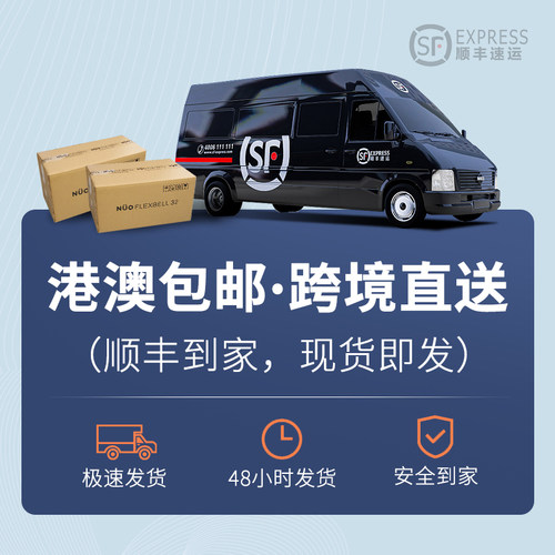 瑞典NUO可调节哑铃男士健身家用女士纯钢哑铃健身器材套装组合 - 图0