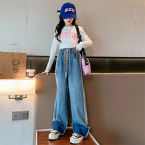 Girl Jazz Dance Street Dance Outfit Autumn Clothing 2023 New Fall Tide Brands Fried Street Trendy Denim Suit Two Sets