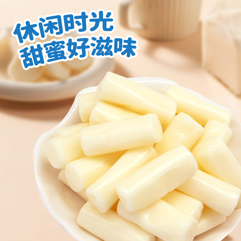 年货糖果大袋装白兔兔奶糖小时候经典小零食乔迁婚庆喜宴糖果批发,淘宝优惠券,粉丝福利购,淘宝优惠卷