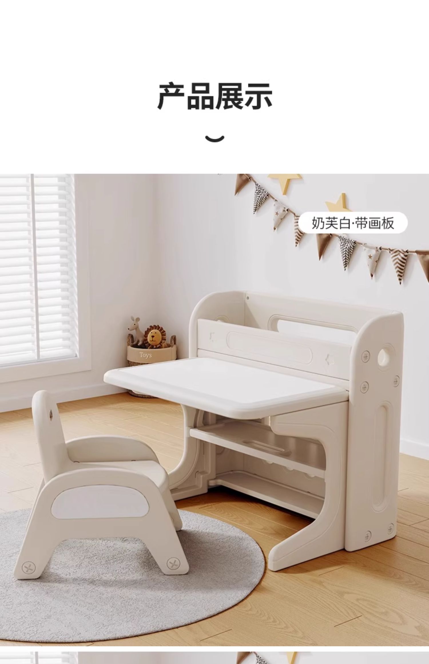 哈比树儿童学习桌椅套装可折叠宝宝幼儿园专用玩具桌子画画写字,淘宝优惠券,粉丝福利购,淘宝优惠卷