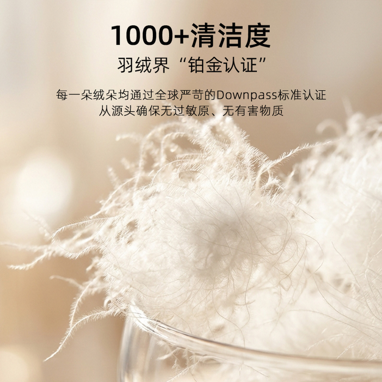 斯得福五星级酒店专用羽绒枕头儿童95白鹅绒枕芯低高护颈椎助睡眠,淘宝优惠券,粉丝福利购,淘宝优惠卷