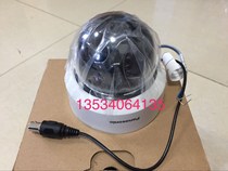 Line goods Panasonic analog hemispheres WV-CF344CH 650 lines National United Insurance 