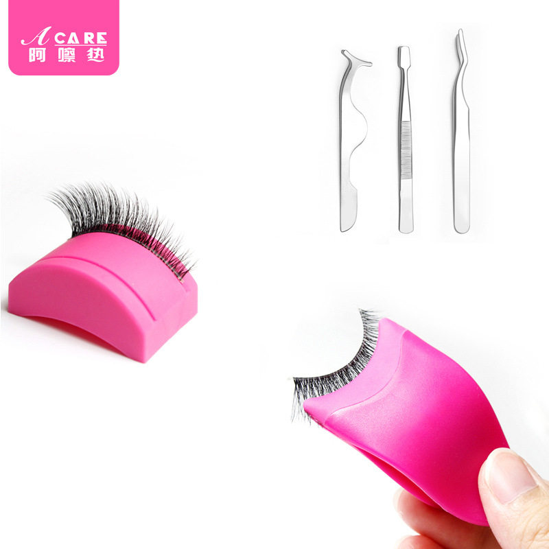 假睫毛辅助器A1zdq201-睫毛镊子化妆夹子初学者美睫师通用弧形夹,淘宝优惠券,粉丝福利购,淘宝优惠卷