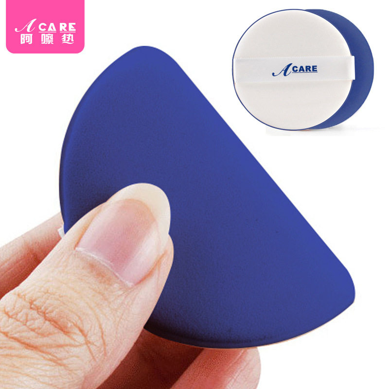 收纳架/粉扑AC1sq801-气垫粉底化妆棉粉饼海绵圆形遮瑕液便,淘宝优惠券,粉丝福利购,淘宝优惠卷