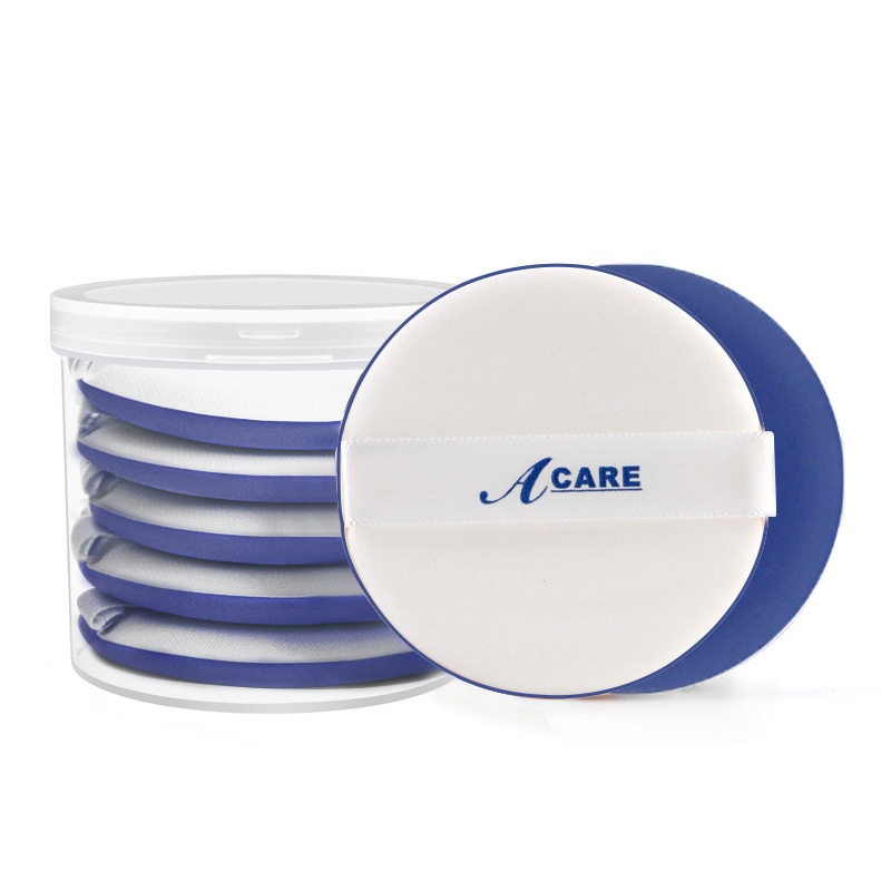 收纳架/粉扑AC1sq801-气垫粉底化妆棉粉饼海绵圆形遮瑕液便,淘宝优惠券,粉丝福利购,淘宝优惠卷