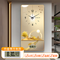 Perpetual calendar 2023 New Xuanguan Clock hanging painting Electronic clock scenery hanging wall Living Room Hallway Aisle hanging clock