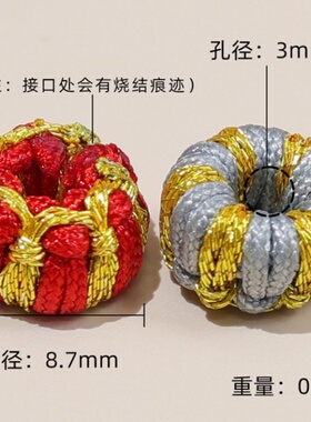 8.7mm新款莲花座线圈扣手链