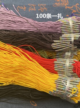 旅伊手工拉环20条就包邮