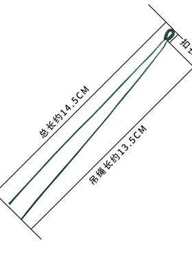 拉圈流苏挂件diy手工旅伊包邮
