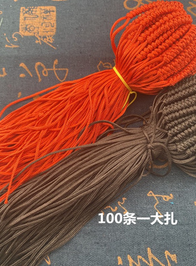 旅伊金钢结10条包邮粗线直接套
