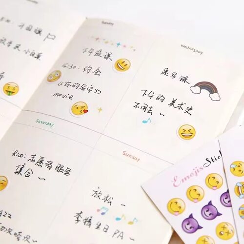 emoji贴纸表情包迷你传纸条神器手帐装饰小图案可爱搞怪创意个性 - 图1