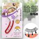 Facial hair removal device spring facial puller removes lip hair sweat hair