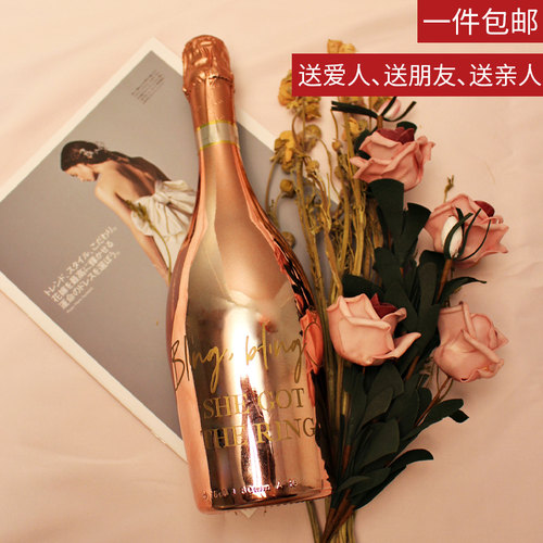 私人定制酒瓶人像雕刻DIY文字照片结婚周年纪念日送闺蜜创意礼品 - 图1