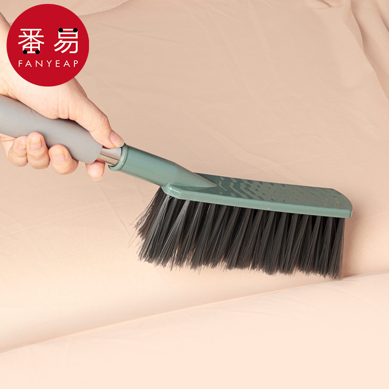 床刷A1pq801-床扫软毛卧室除尘刷扫床地毯清洁小扫把沙发笤帚长,淘宝优惠券,粉丝福利购,淘宝优惠卷